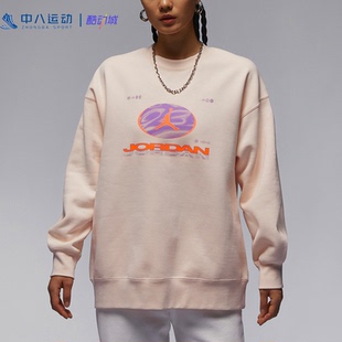 Nike耐克【M码】女装瑕疵无吊牌秋冬季防风保暖百搭叠搭卫衣外套
