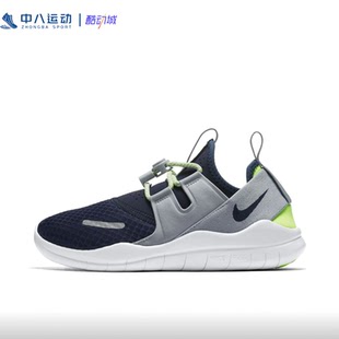 春秋夏防滑清仓断码 Nike耐克大童时尚 大童专区 休闲童鞋 35.5码