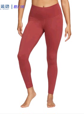 Nike耐克Dri-FIT健身针织高腰提臀九分紧身休闲瑜伽裤DM7024-661