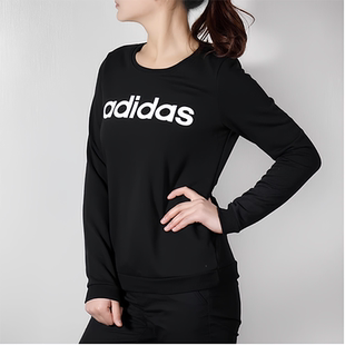 Adidas阿迪达斯【XS码】正品女装秋冬三叶草百搭叠搭保暖卫衣外套