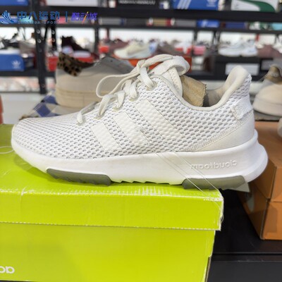 ADIDAS阿迪达斯CloudfoamRacerTR轻便舒适透气耐磨休闲鞋CG5766