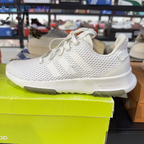 ADIDAS阿迪达斯CloudfoamRacerTR轻便舒适透气耐磨休闲鞋CG5766