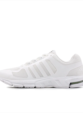 【46.5码瑕疵专区】Adidas阿迪达斯男子夏季网面轻便休闲鞋跑鞋