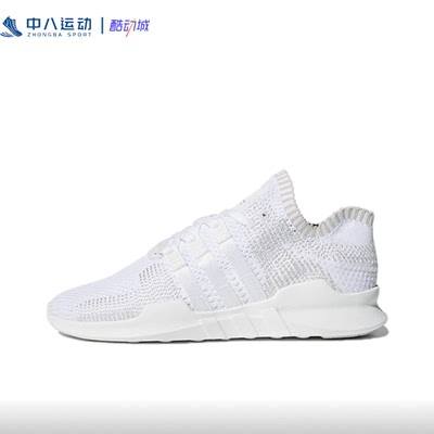 ADIDAS阿迪达斯EQT Support男女潮流透气舒适休闲运动鞋BY9391