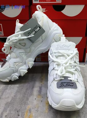 Skechers斯凯奇D'Lites实拍减震防滑耐磨增高老爹鞋88888328-WHT