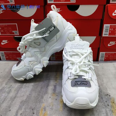 Skechers斯凯奇D'Lites实拍减震防滑耐磨增高老爹鞋88888328-WHT