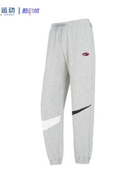 Nike/耐克ICN CLSH FLC JGGR女款时尚柔软透气运动长裤DX6295-050