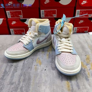 35.5码 防滑耐穿运动板鞋 瑕疵专区 简约断码 休闲鞋 Nike耐克正品