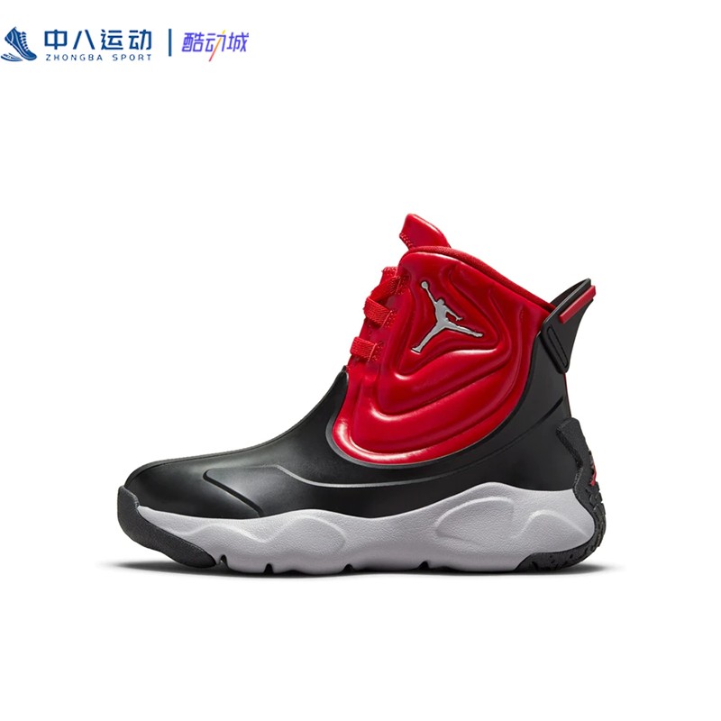 Nike耐克JORDAN DRIP 23童鞋高帮运动休闲鞋一脚蹬靴子CT5798-006