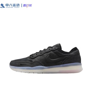 FV8493 001 PS8舒适入门轻松跑胶底耐磨缓震休闲跑步鞋 NIKE耐克SB