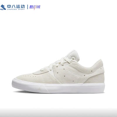 Nike耐克Air Jordan实拍防滑耐磨复古透气百搭低帮板鞋DN1857-101