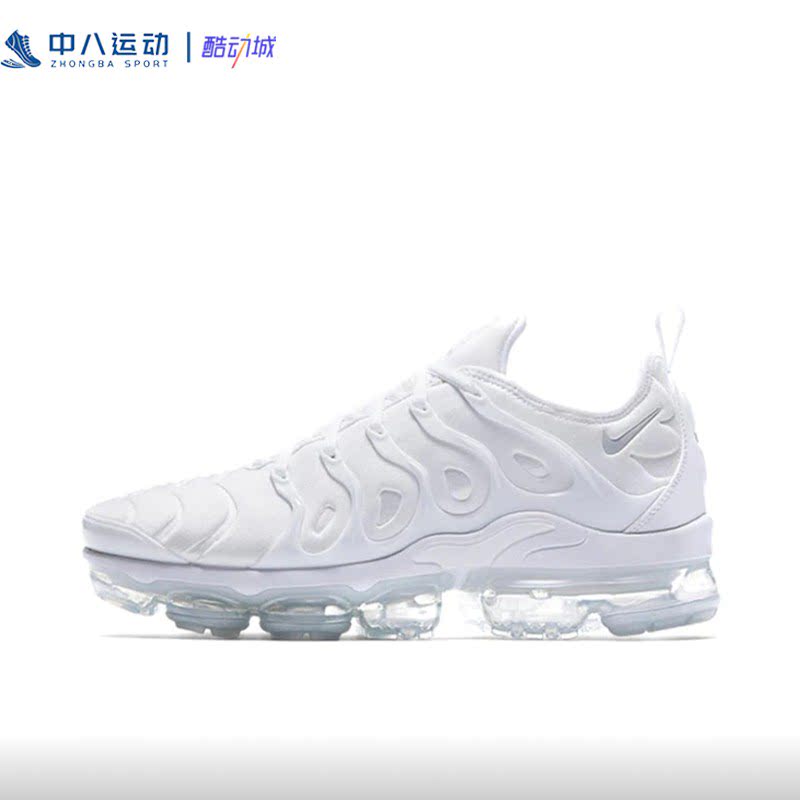 44.5码Nike耐克VaporMax男款全掌气垫减震回弹耐磨跑鞋924453-100