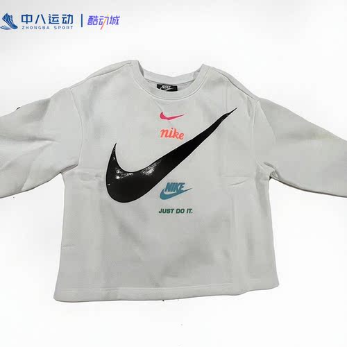 Nike耐克大童宽松圆领透气百搭舒适运动休闲长袖卫衣 DQ3918-100