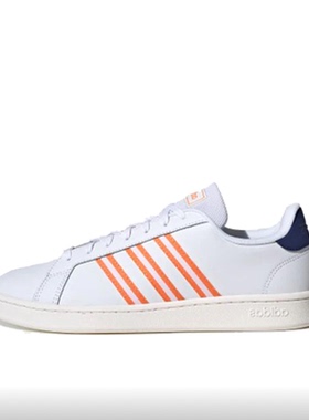 【46.5码专区】Adidas阿迪达斯断码复古防滑耐磨简约板鞋休闲鞋