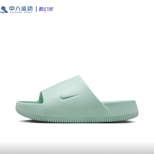 【35.5】NIKE耐克女子舒适夏季防滑百搭新潮纯色拖鞋DX4816-300