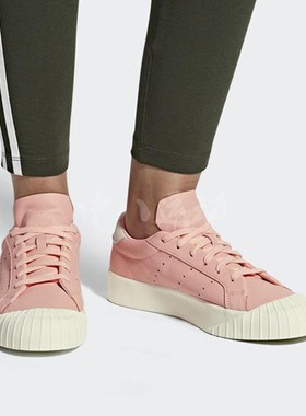 Adidas阿迪达斯女时尚防滑厚底平底松糕鞋运动断码休闲板鞋B37450