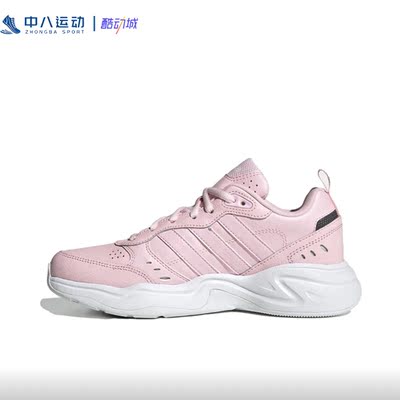 ADIDAS休闲健步阿迪达斯鞋运动鞋