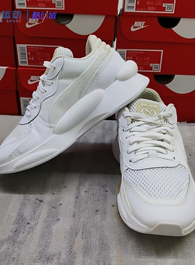 Puma彪马【36码区】日常休闲瑕疵百搭运动板鞋跑鞋小白鞋老爹鞋