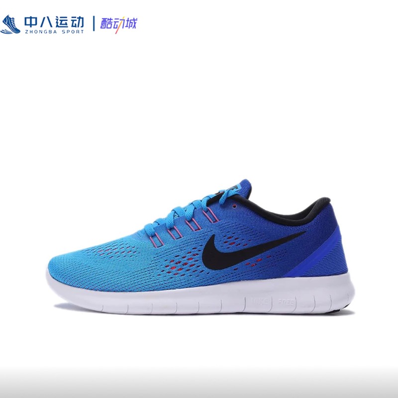 Nike耐克女子低幫運動休閑鞋