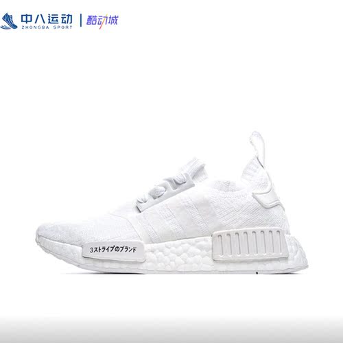 Adidas阿迪达斯Originals防滑耐磨舒适简约女子运动休闲鞋BZ0221
