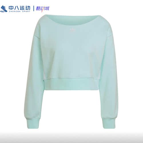 ADIDAS/阿迪达斯（三叶草）SLOUCHY CREW舒适休闲百搭卫衣HU1645