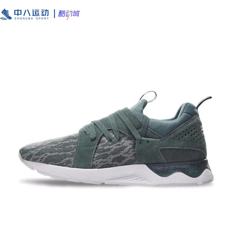 Asics亚瑟士低帮系带时尚复古运动经典百搭款休闲鞋H848N-8282