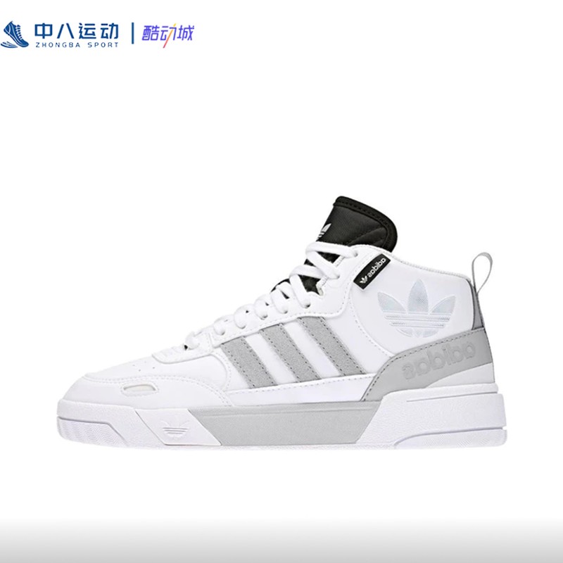 ADIDAS阿迪达斯Originals复古休闲防滑耐磨舒适篮球风板鞋GX0823 运动鞋new 其它运动鞋 原图主图