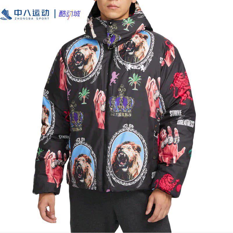 Nike耐克THERMA-FIT詹姆斯厚款保暖御寒拉链连帽羽绒服FB6975-010