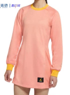 Nike耐克Jordan Brand女子运动休闲长袖连衣裙DA1535-841-010-511
