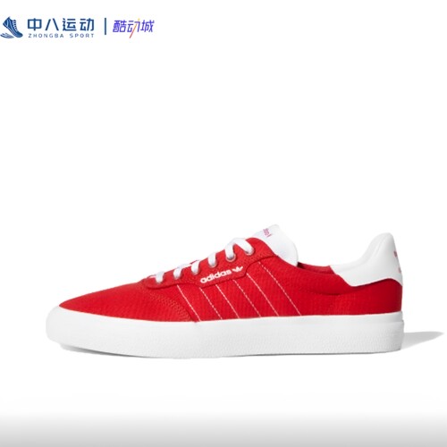 Adidas阿迪达斯Vulc女子防滑舒适耐磨防滑轻便透气休闲板鞋EG8544