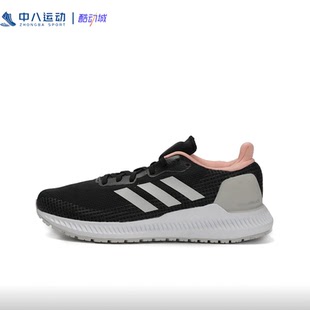 ADIDAS阿迪达斯Blaze轻便舒适透气防滑时尚 EF0817 缓震运动休闲鞋
