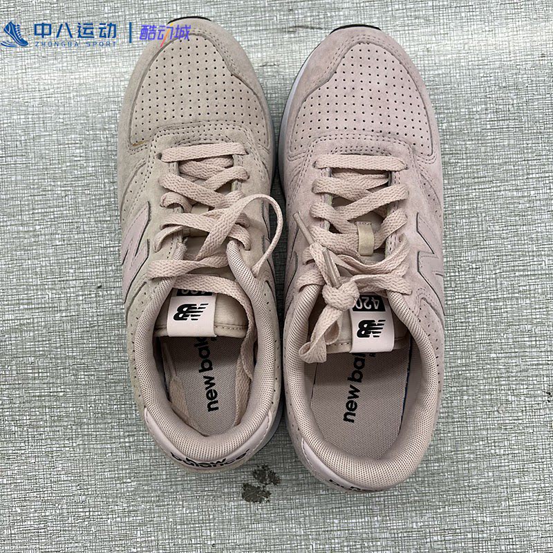 38码New Balance新百伦男女低帮轻便透气运动休闲鞋MRL420SK