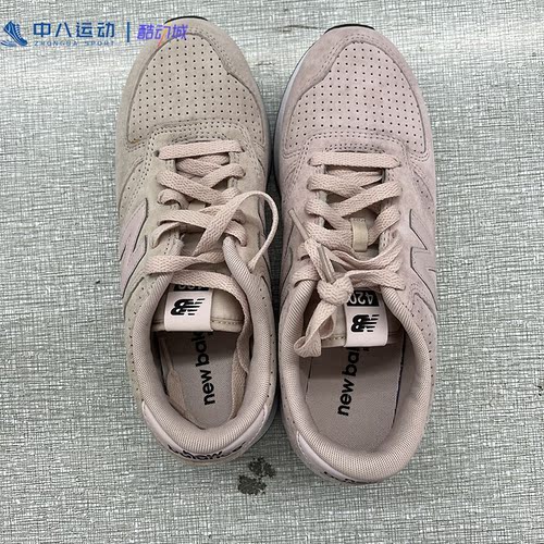 38码New Balance新百伦男女低帮轻便透气运动休闲鞋MRL420SK