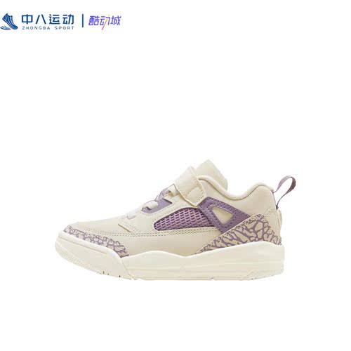 28码Nike耐克Air Jordan小童正品百搭魔术贴休闲童鞋FQ3951-200