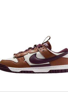42码Nike耐克Dunk经典复古时尚简约防滑耐磨休闲板鞋FQ8248-200