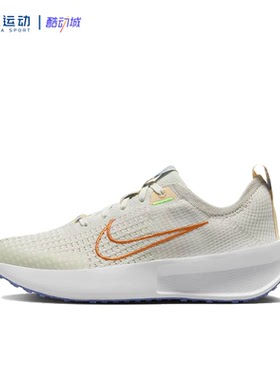 Nike耐克Interact Run缓震轻便防滑耐磨回弹百搭跑鞋FD2292-001