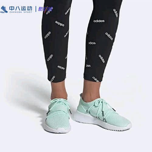 Adidas阿迪达斯tion女款防滑耐磨舒适缓震透气运动休闲鞋F34517