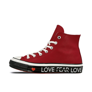 Converse匡威 1970s 女子秋冬经典潮流酒红色皮质休闲板鞋563472C