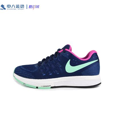 NIKE/耐克休闲健步运动鞋