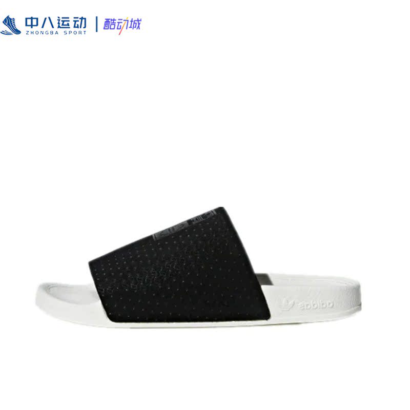 ADIDAS阿迪达斯Originals女子潮流休闲时尚防滑耐磨拖鞋CG6554