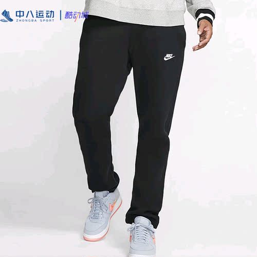 Nike耐克【XL码男裤专区】正品时尚潮流简约日常健身运动短裤长裤