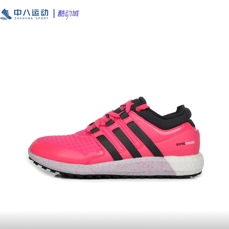 ADIDAS休闲健步阿迪达斯鞋运动鞋