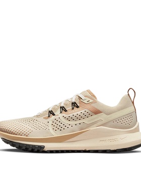 Nike耐克Trail4女子飞马户外越野防水防滑实战训练跑鞋DZ2758-112