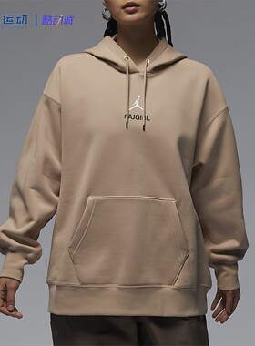 【XS码】Nike耐克女款尾货运动百搭简约潮流休闲套头衫卫衣外套
