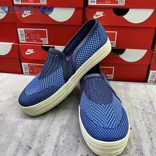 Skechers斯凯奇实拍女鞋防滑增高厚底简约一脚蹬休闲鞋812-BLU