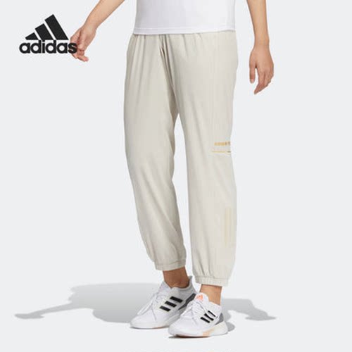 【XL码】Adidas阿迪达斯女裤瑕疵秋冬百搭潮流短裤休闲长裤运动裤