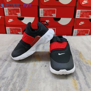 002 CD6887 Nike耐克React Presto实拍防滑减震运动休闲一脚蹬童鞋