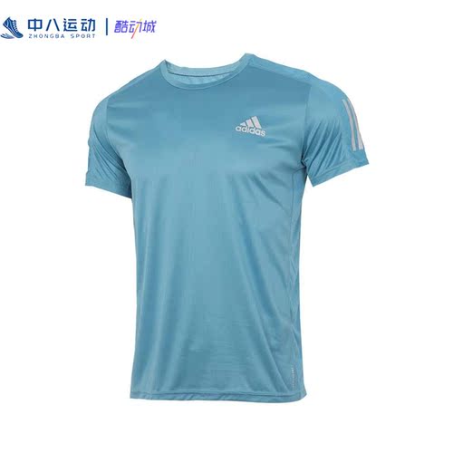 Adidas/阿迪达斯男子夏季短袖跑步简约健身速干休闲运动T恤GJ9966