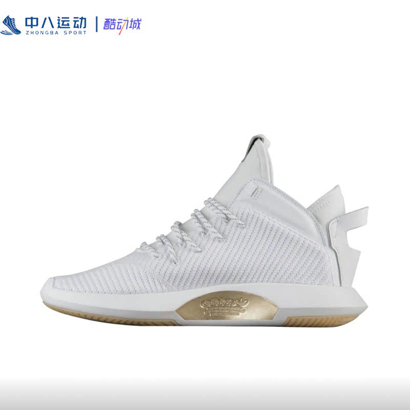 ADIDAS阿迪达斯Crazy1ADV网面舒适透气耐磨百搭复古运动鞋AH2076