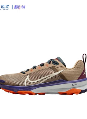 Nike耐克 Terra Kiger女鞋运动网面轻便防滑越野跑鞋DR2694-200